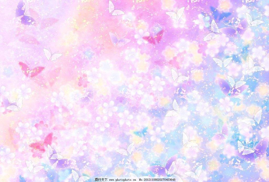 Pure Imagination （sampling Prod. By Cc)