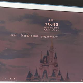 ♡　|| ♪ 【跑 步 专 用】