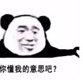 最重要的人