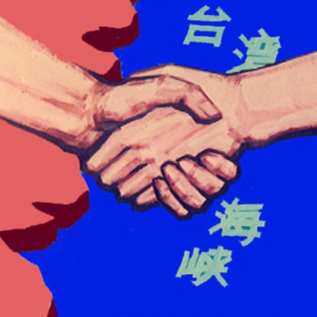 金碟豹笑泳裝美女那卡西情臺灣之音皇牌勁曲