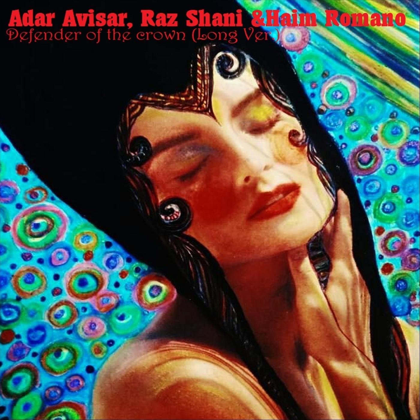 Defender of the Crown (Here I Go Again) [feat. Shani Kimelman, Yankale Segal & Tal Bergman]
