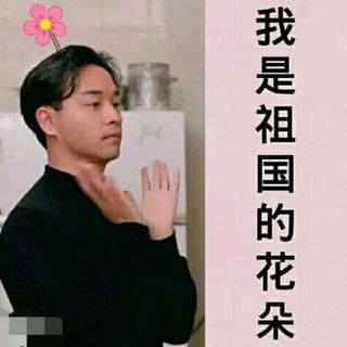 年少不听粤语歌、而立再听句句情。