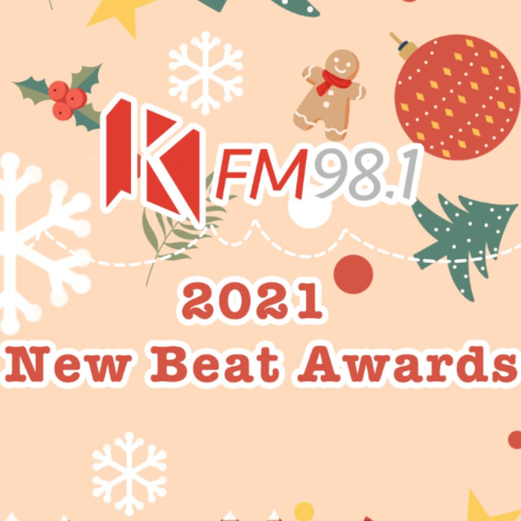 KFM981 2021 New Beat Awards