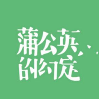 那些耳熟能详的歌