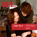 스파이 OST Code NO. 2专辑