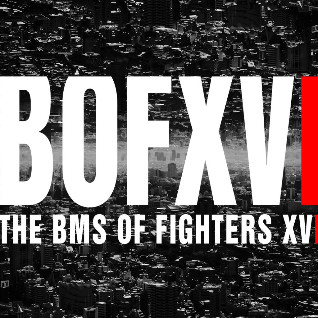 BOFXVI（2020）