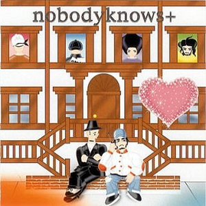 NOBODYKNOWS - ココロオドル(SDガンダムフオ-ス ED)