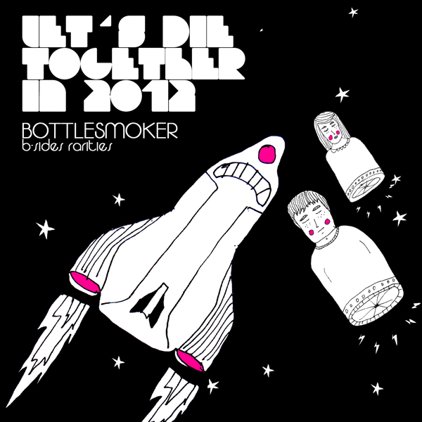 Let's Die Together In 2012 