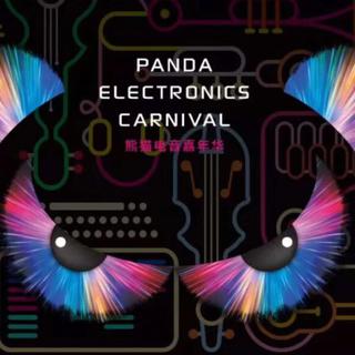 Panda Electronic Carnival