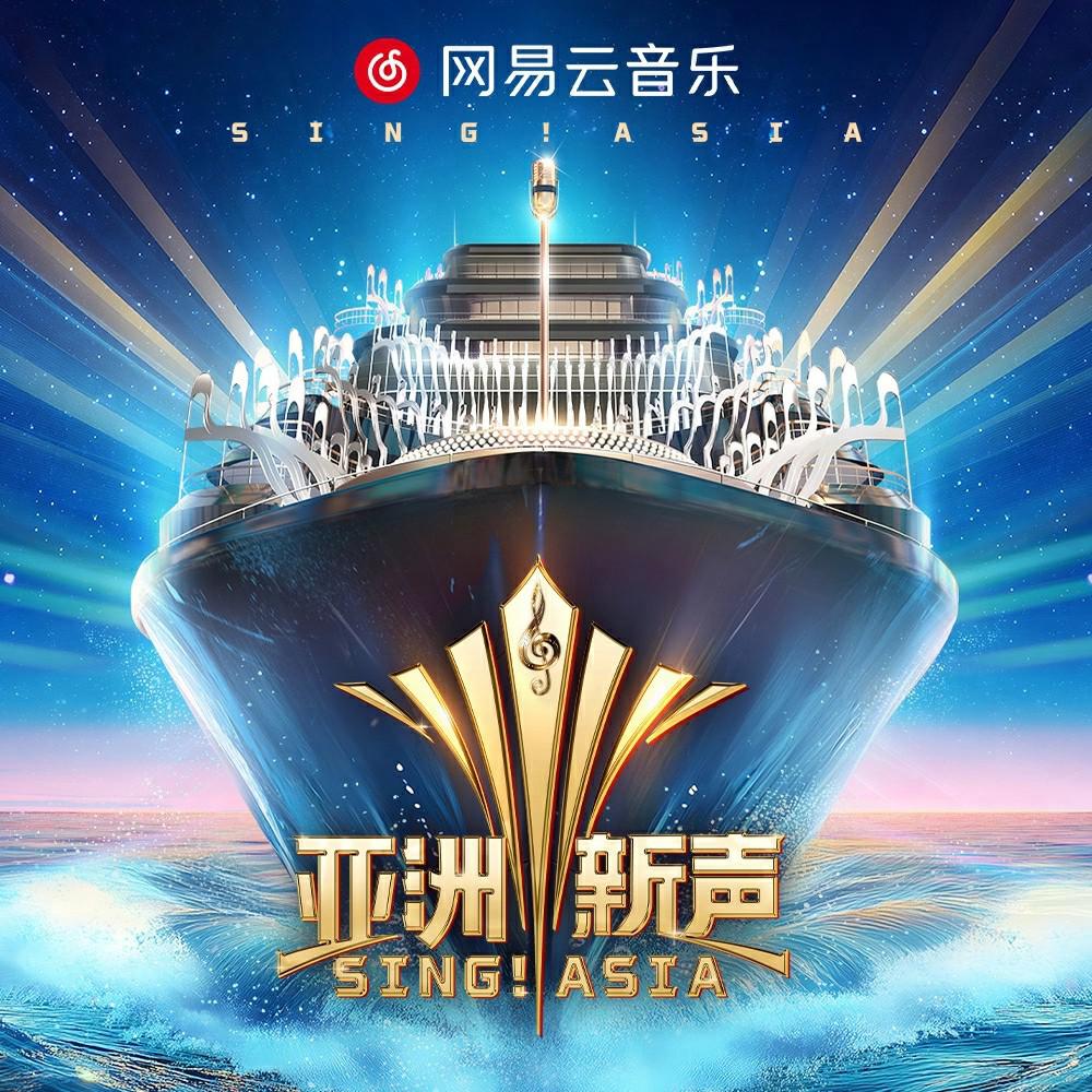 决战的光专辑