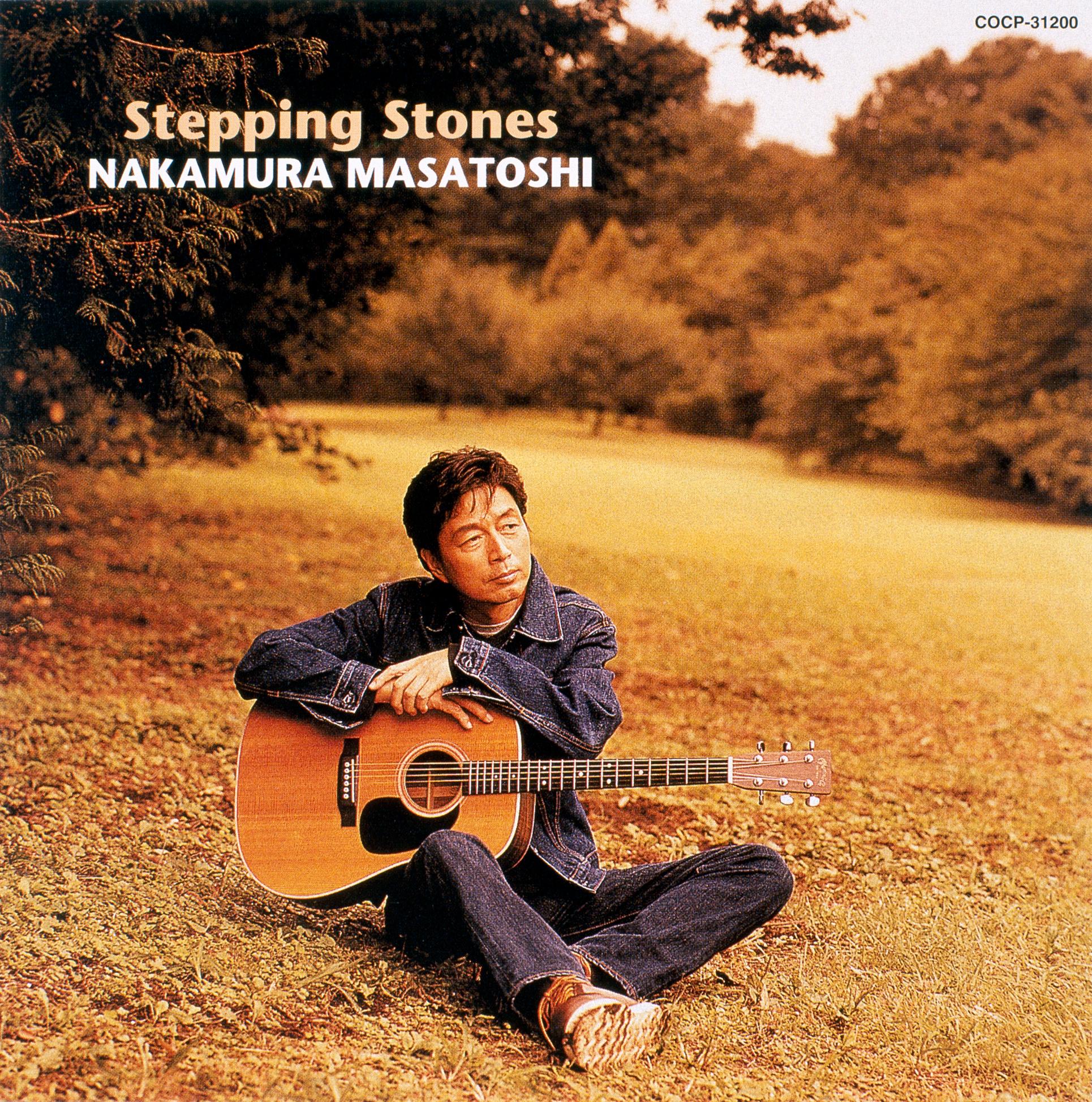 Stepping Stones