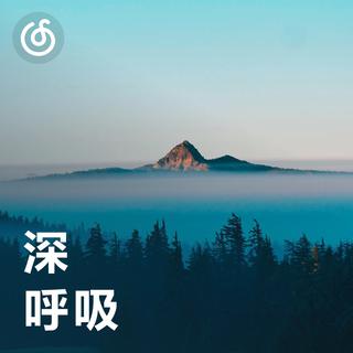 [深呼吸] 聆听手碟的空灵回响 消除你的疲惫