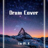 drum cover