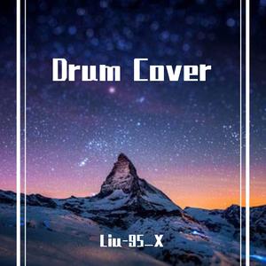 Drum Cover ACY
