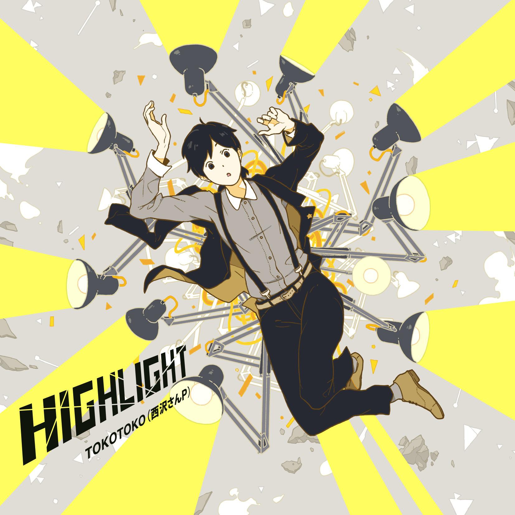 HIGHLIGHT专辑