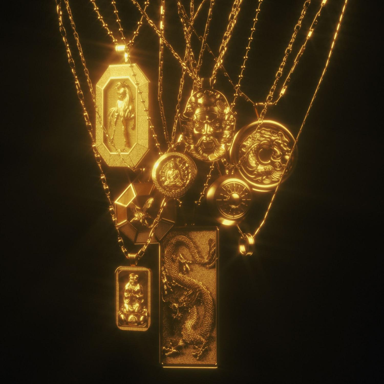 Chain