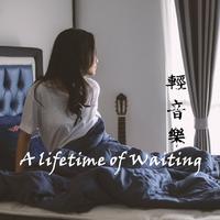 柳江遗梦C示范 （示范曲） （葫芦丝合集）