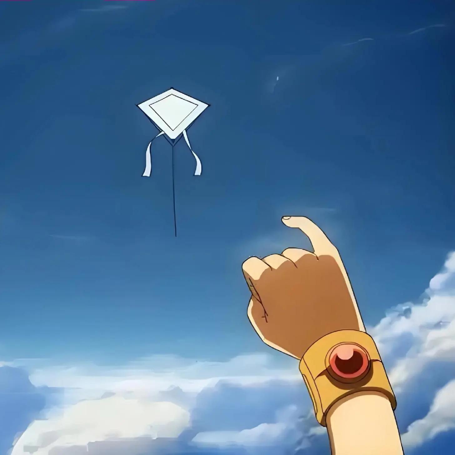 Next World