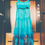 Someday专辑