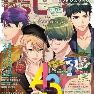 A3！满开剧团 全歌曲合集（无伴奏无Drama）