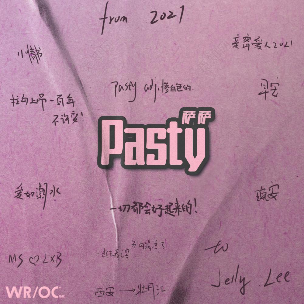 Pasty