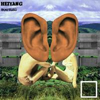 Clean Bandit, Zara Larsson - Symphony (Jdn Ukg Bootleg)