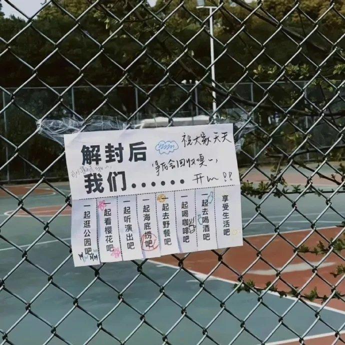 赶作业歌单（偏古风、vc向） 