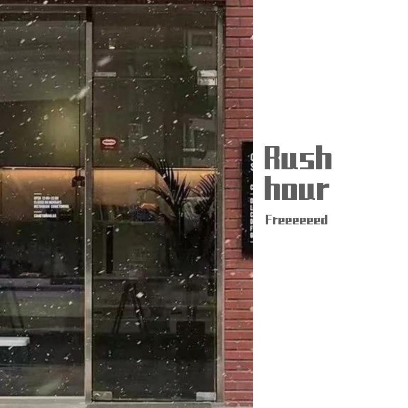 Rush hour