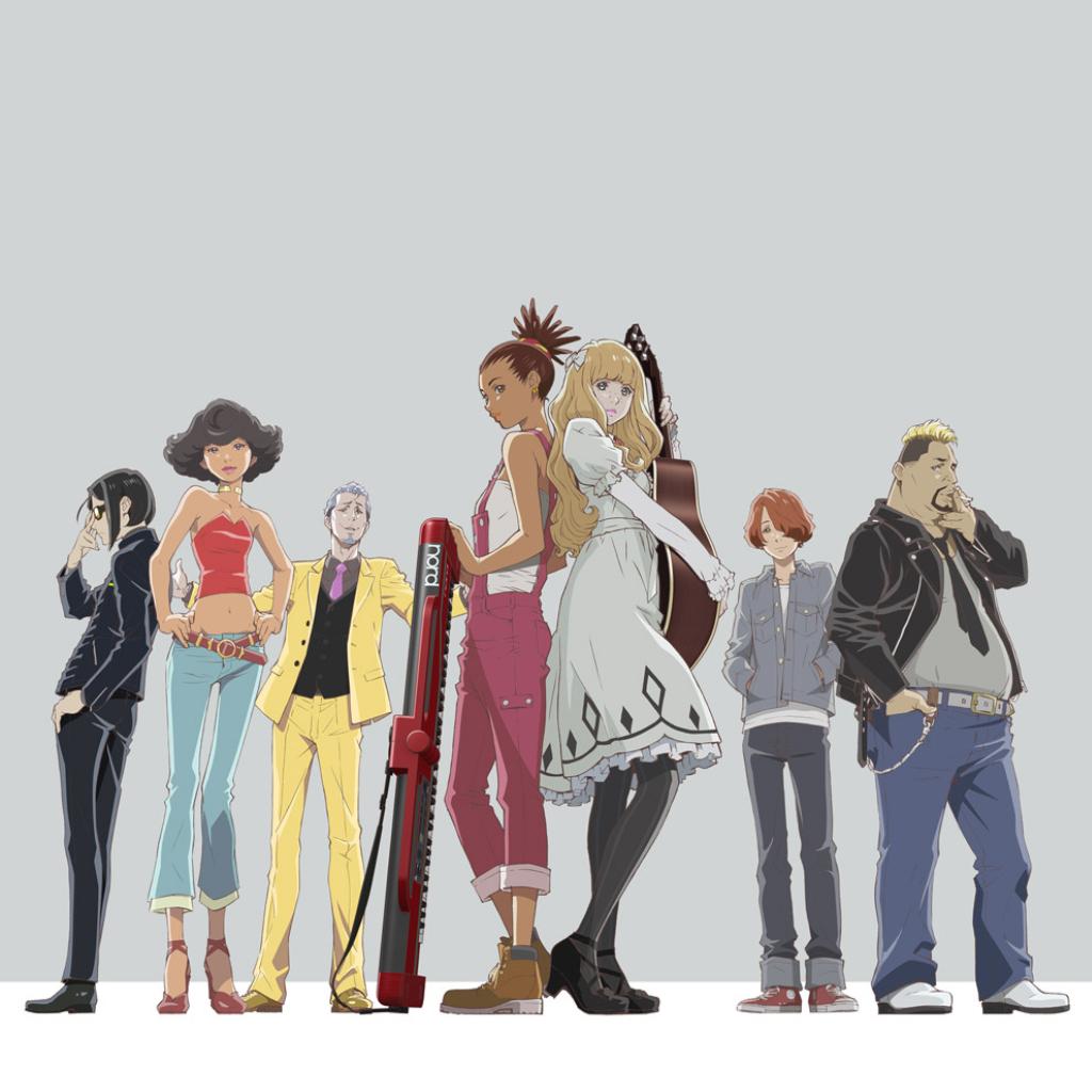 卡罗尔与星期二（Carole & Tuesday）