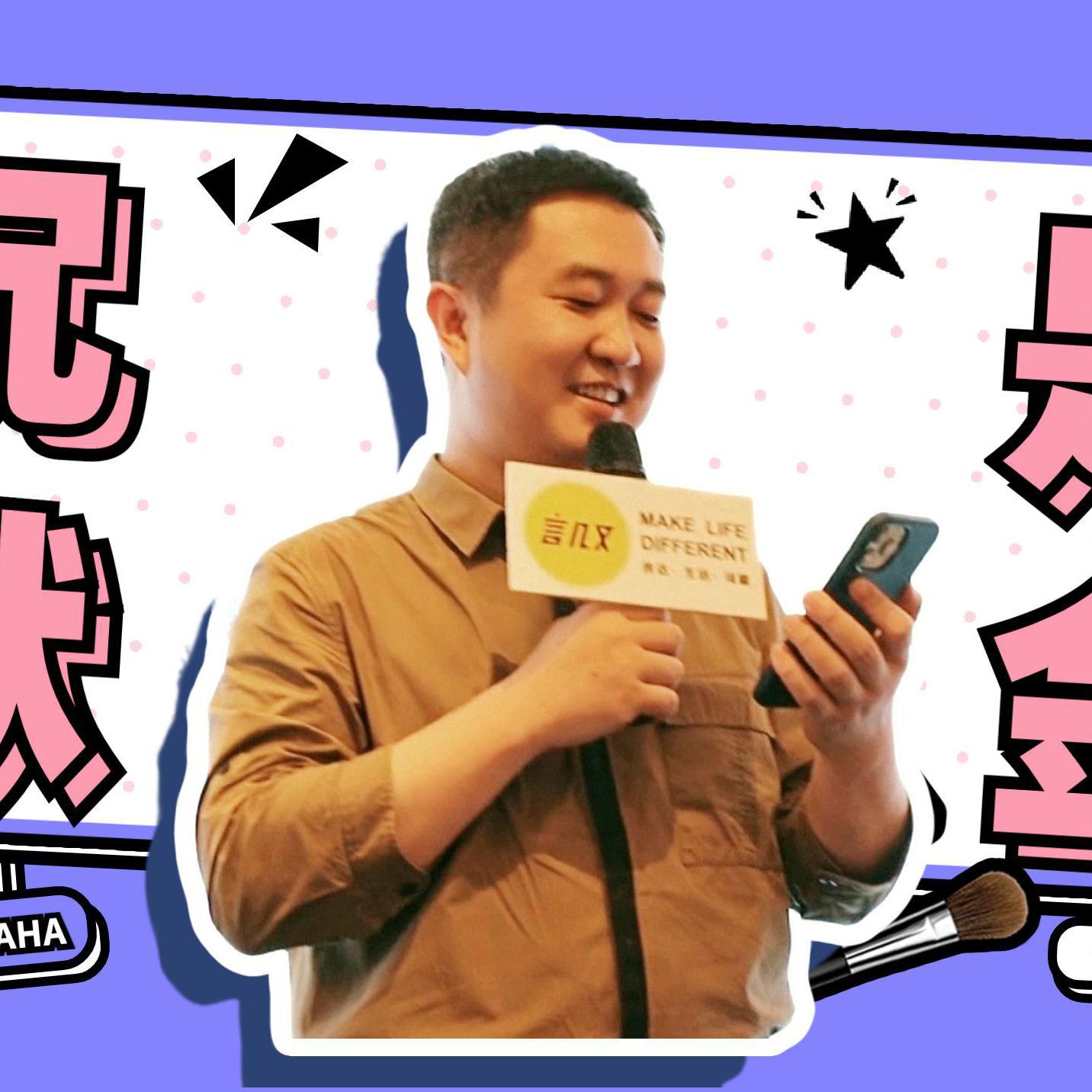 沉默是金