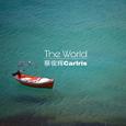 The World