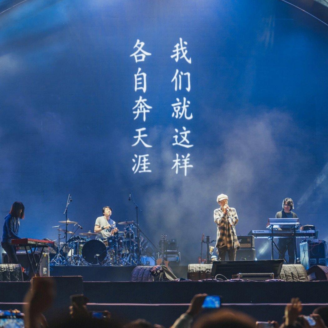 朴树：你的故事讲到了哪？