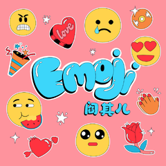 Emoji