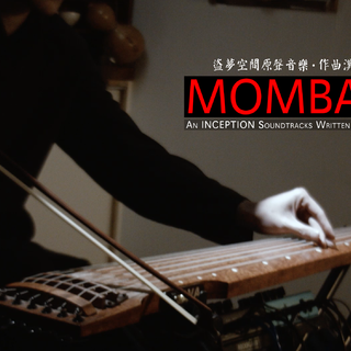 古琴诊所-【古琴】