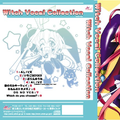 Witch Vocal Collection