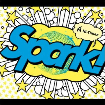 Spark!专辑