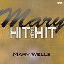 Mary - Hit After Hit