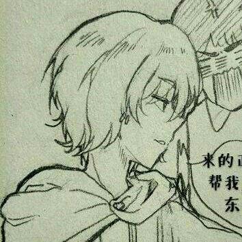 唐晓翼·羽之冒险队