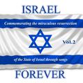 Israel Forever Volume 2