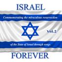 Israel Forever Volume 2