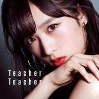 Teacher Teacher - Old Song (instrumental)