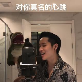 井陇