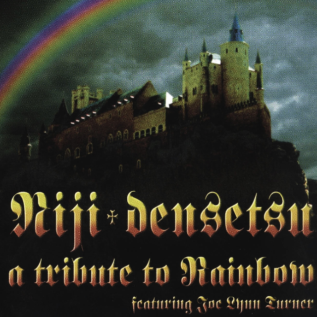 a Tribute to Rainbow