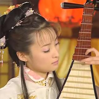 琵琶语♬ 低眉信手续续弹 说尽心中无限事