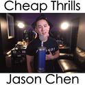 Cheap Thrills专辑