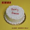 ENZI - Sickly Sweet (Slowed + Reverb & Cello)