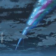 スパークル/火花