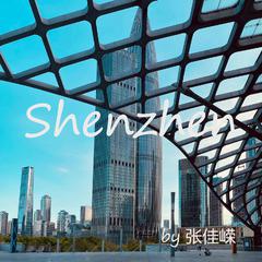 Shenzhen