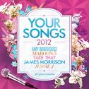 Your Songs 2012专辑