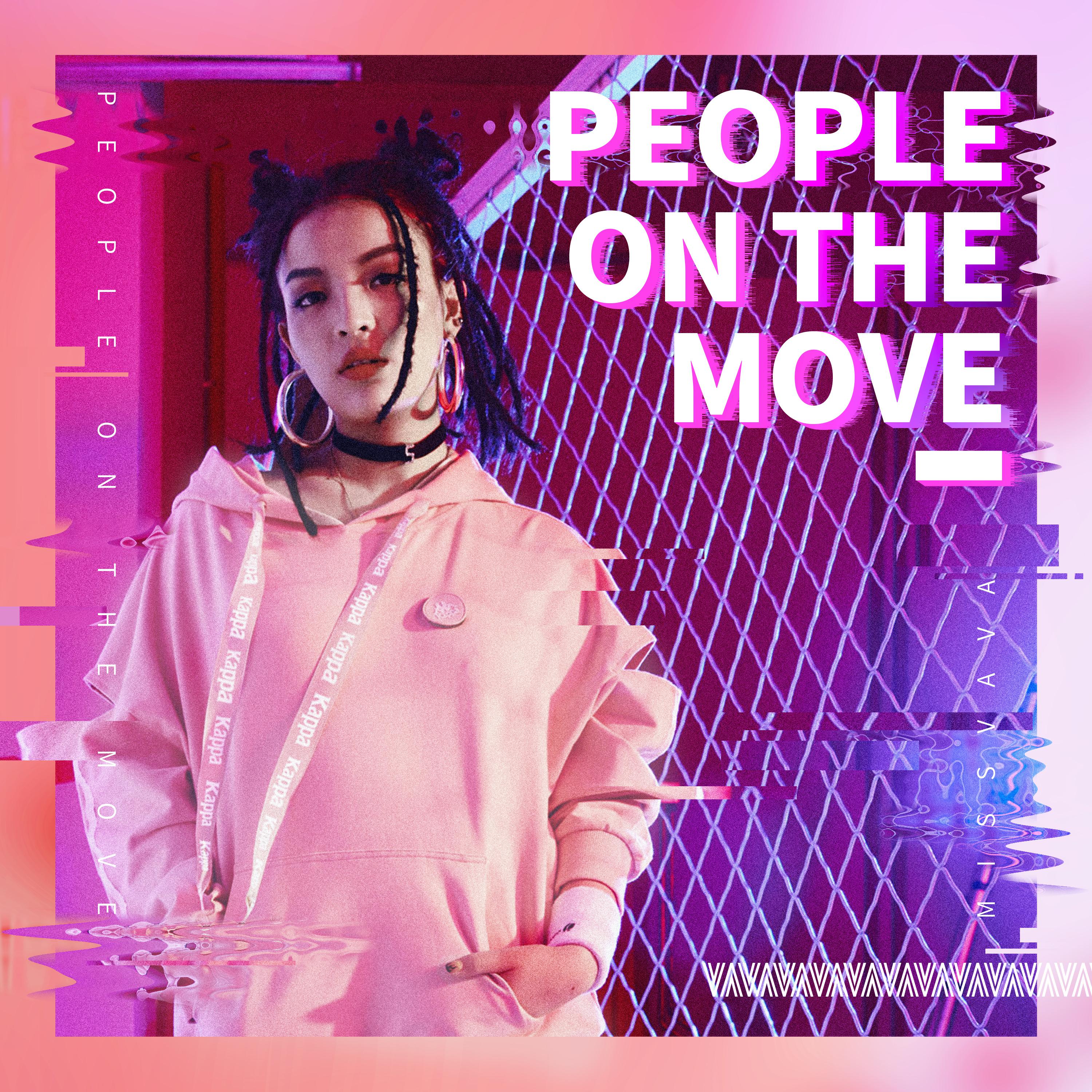People On The Move专辑